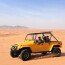 Багги-туры: приключения в пустыне, которые изменят ваше представление о путешествиях