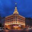 Отель в центре Москвы: как выбрать лучшее место для незабываемого отдыха