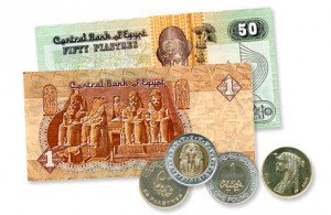 Деньги Египта: мелкие купюры и монеты
